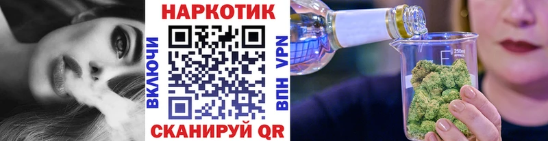 Купить закладку Архангельск КОКАИН  ссылка на мегу рабочий сайт  ГАШ  АМФЕТАМИН 