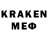Амфетамин VHQ Venera Krasnova