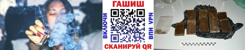 ГАШ 40% ТГК  Архангельск 