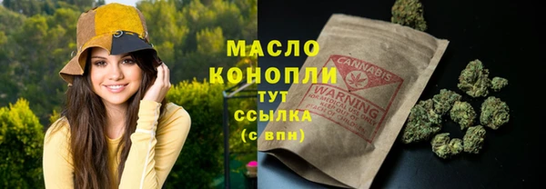 MESCALINE Абаза