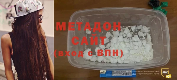 MESCALINE Абаза