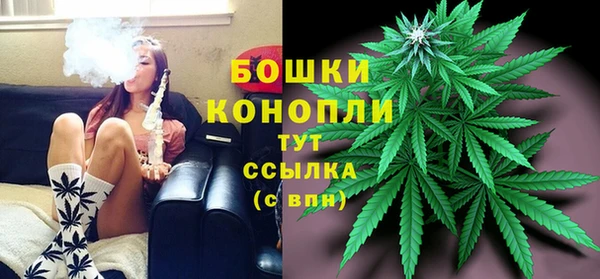 кокаин перу Арсеньев