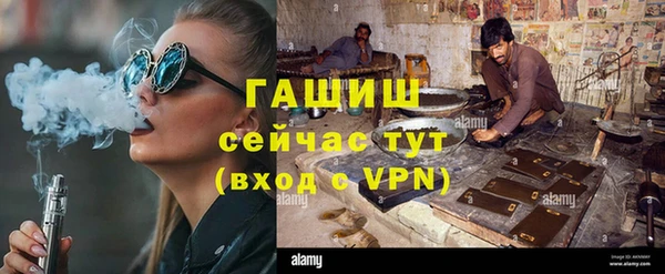 кокс Абинск