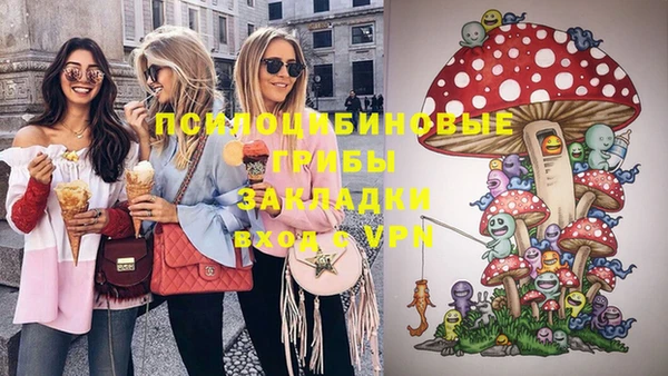 кокс Абинск