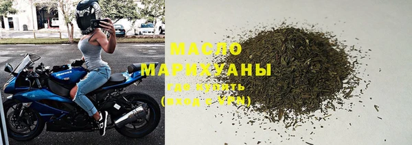 MESCALINE Абаза
