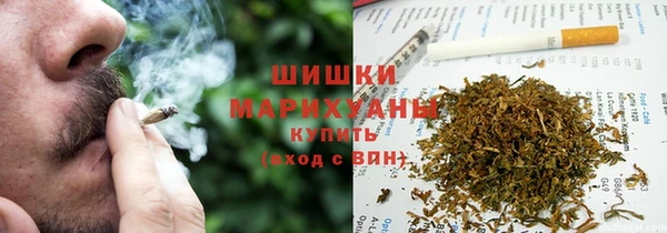 кокаин перу Аркадак