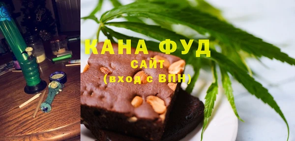 MESCALINE Абаза